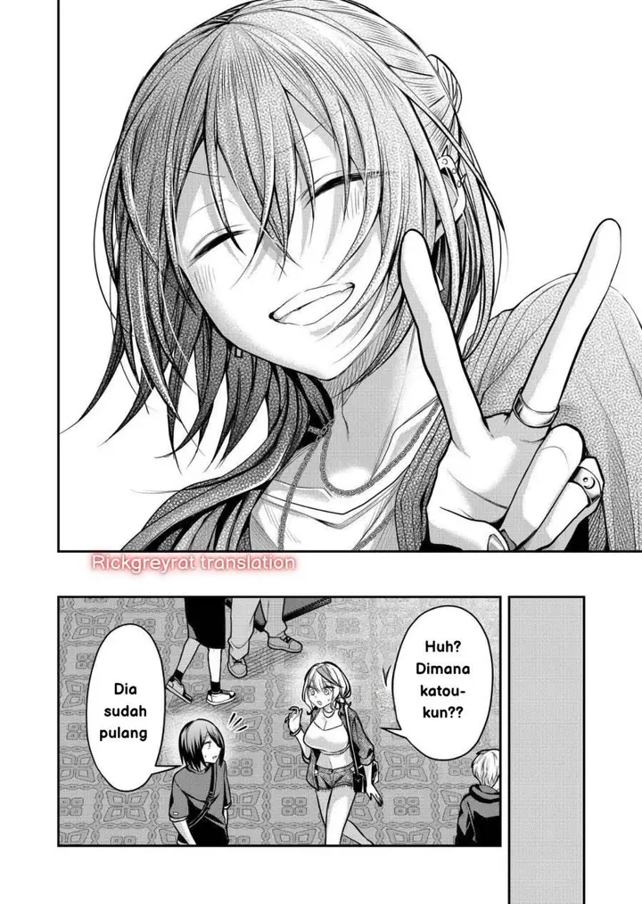 image-komik-gal-yome-no-himitsu-chapter-33-18/24