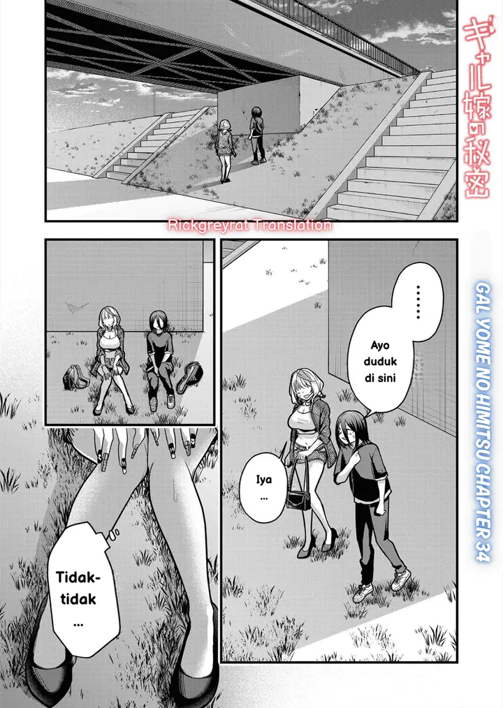 image-komik-gal-yome-no-himitsu-chapter-34-1/18