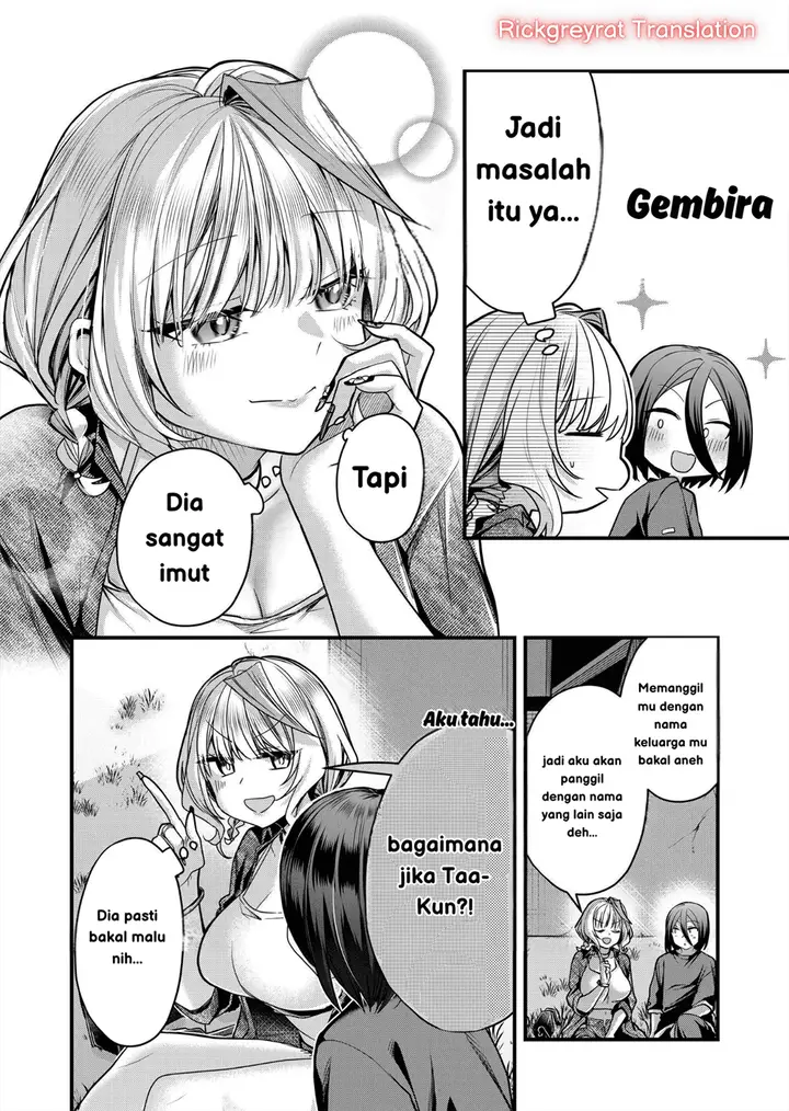 image-komik-gal-yome-no-himitsu-chapter-34-4/18