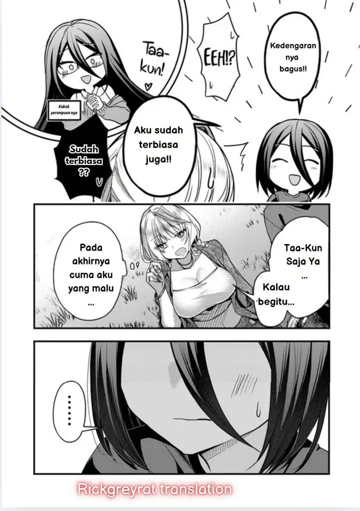 image-komik-gal-yome-no-himitsu-chapter-34-5/18