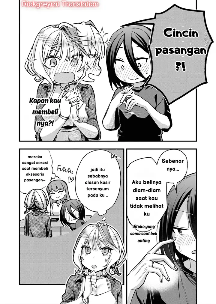 image-komik-gal-yome-no-himitsu-chapter-34-9/18