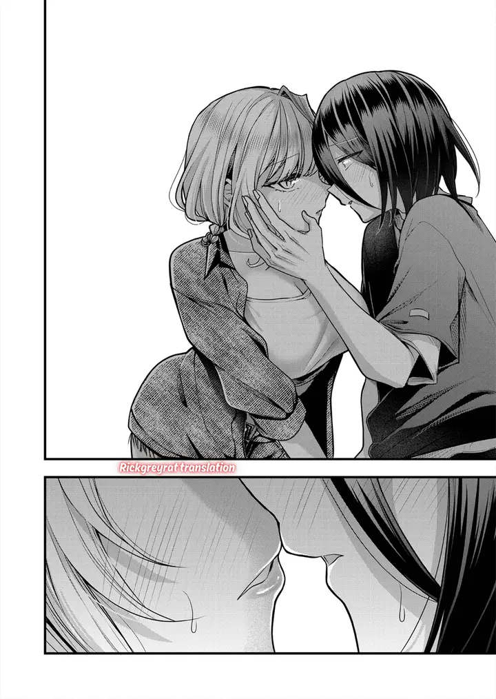 image-komik-gal-yome-no-himitsu-chapter-34-12/18