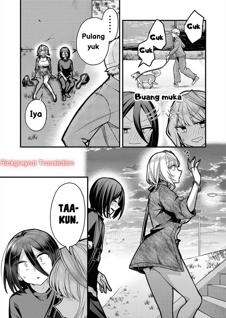 image-komik-gal-yome-no-himitsu-chapter-34-13/18
