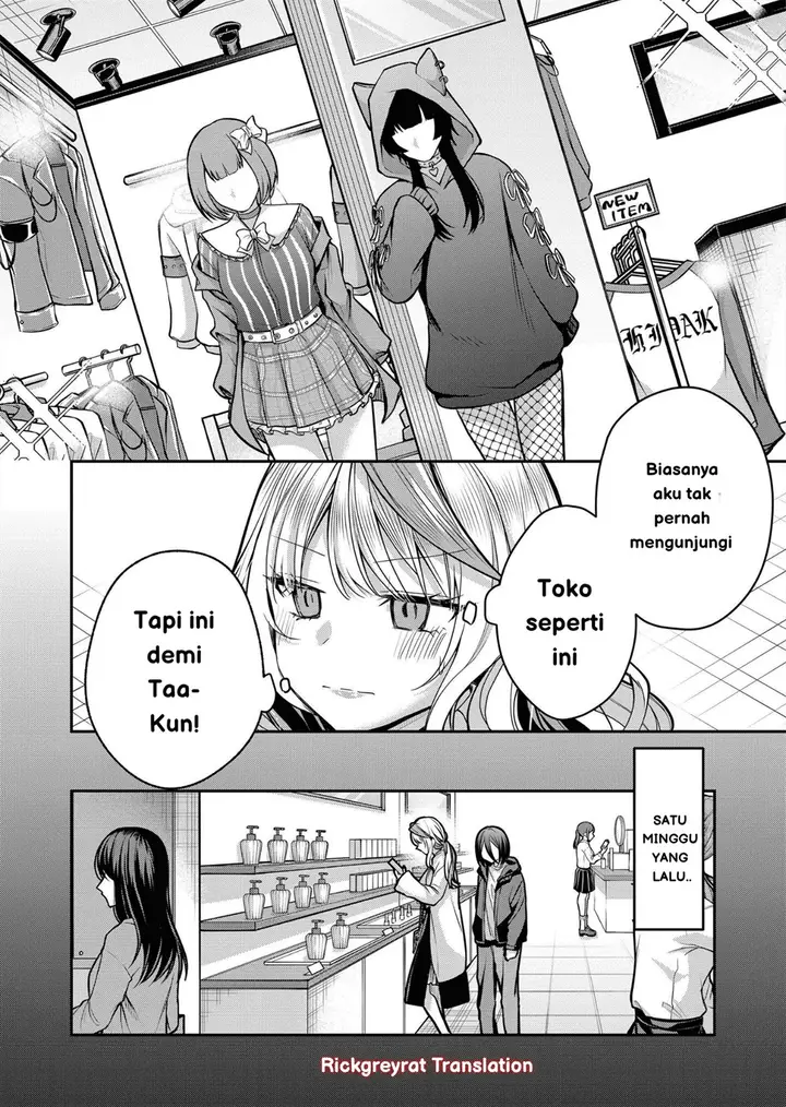 image-komik-gal-yome-no-himitsu-chapter-35-3/19