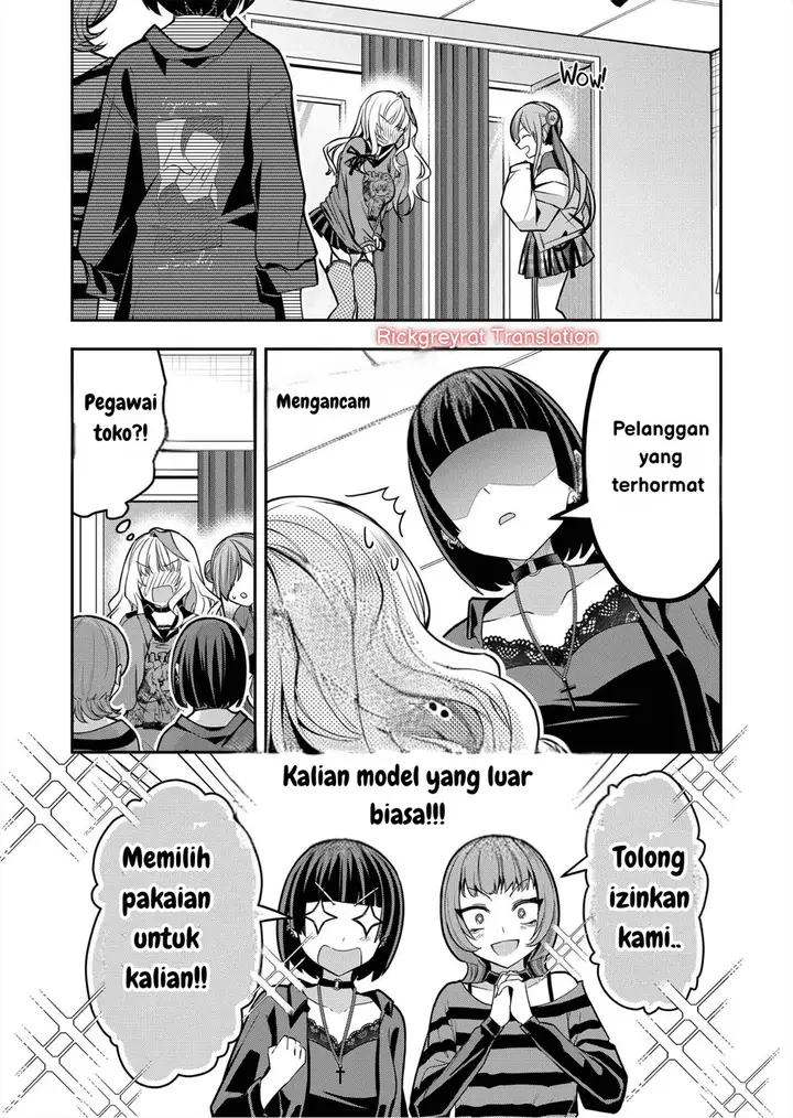 image-komik-gal-yome-no-himitsu-chapter-35-8/19