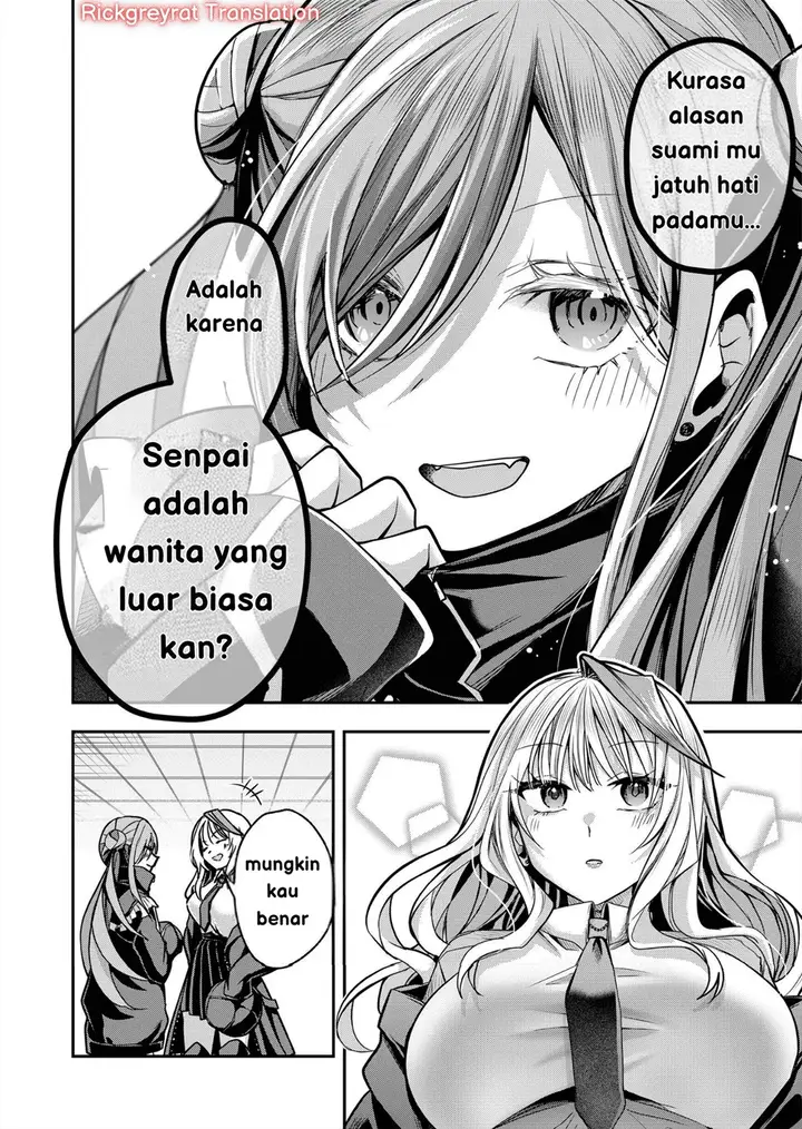 image-komik-gal-yome-no-himitsu-chapter-35-11/19