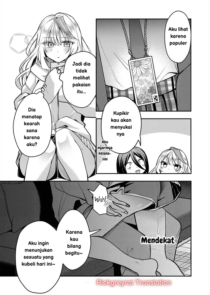 image-komik-gal-yome-no-himitsu-chapter-35-14/19