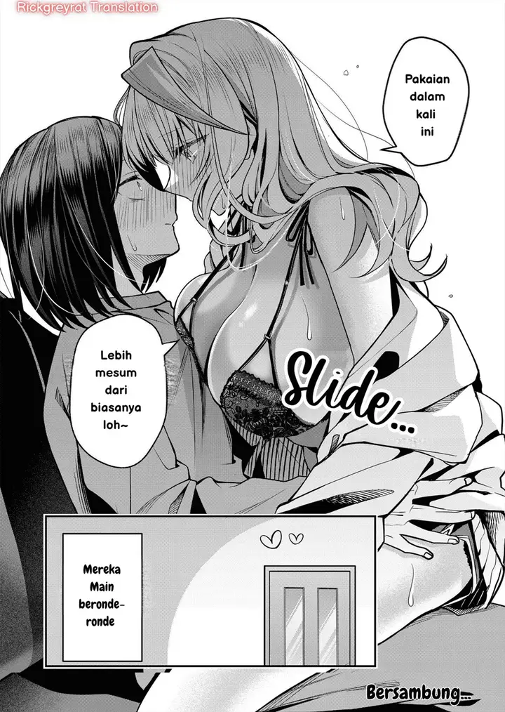 image-komik-gal-yome-no-himitsu-chapter-35-15/19