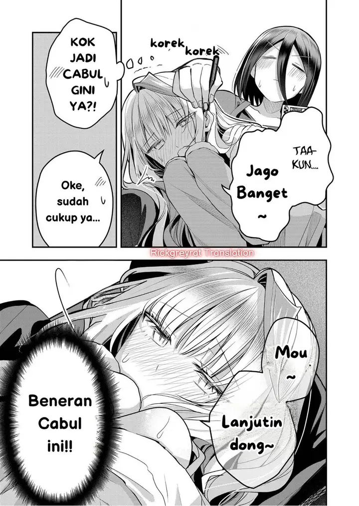 image-komik-gal-yome-no-himitsu-chapter-36-11/16