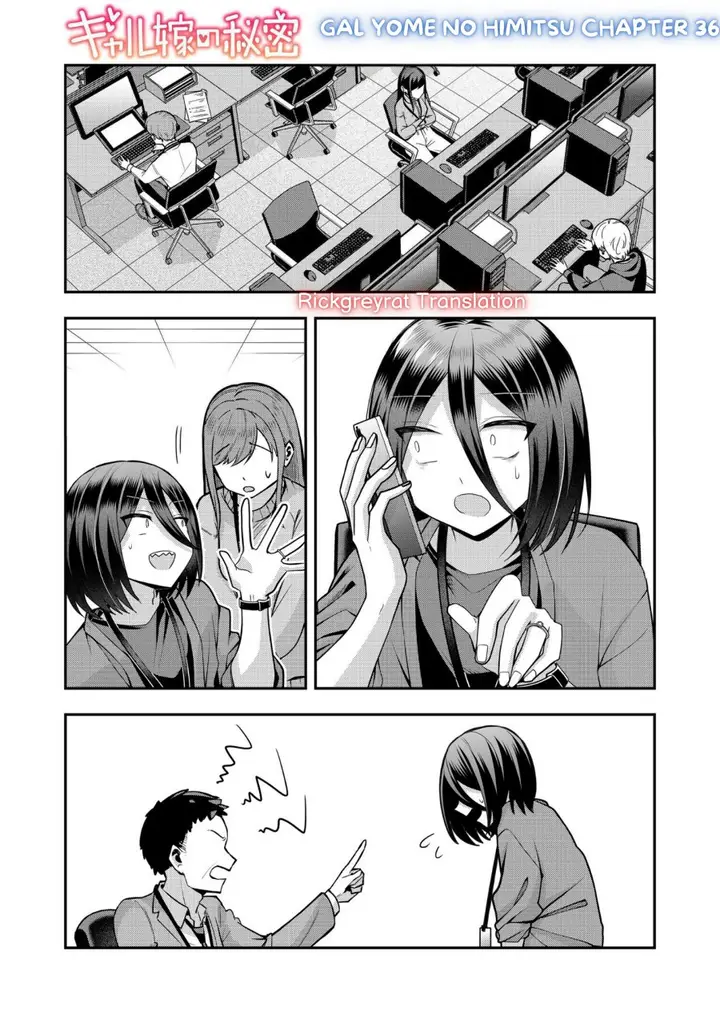 image-komik-gal-yome-no-himitsu-chapter-37-1/16