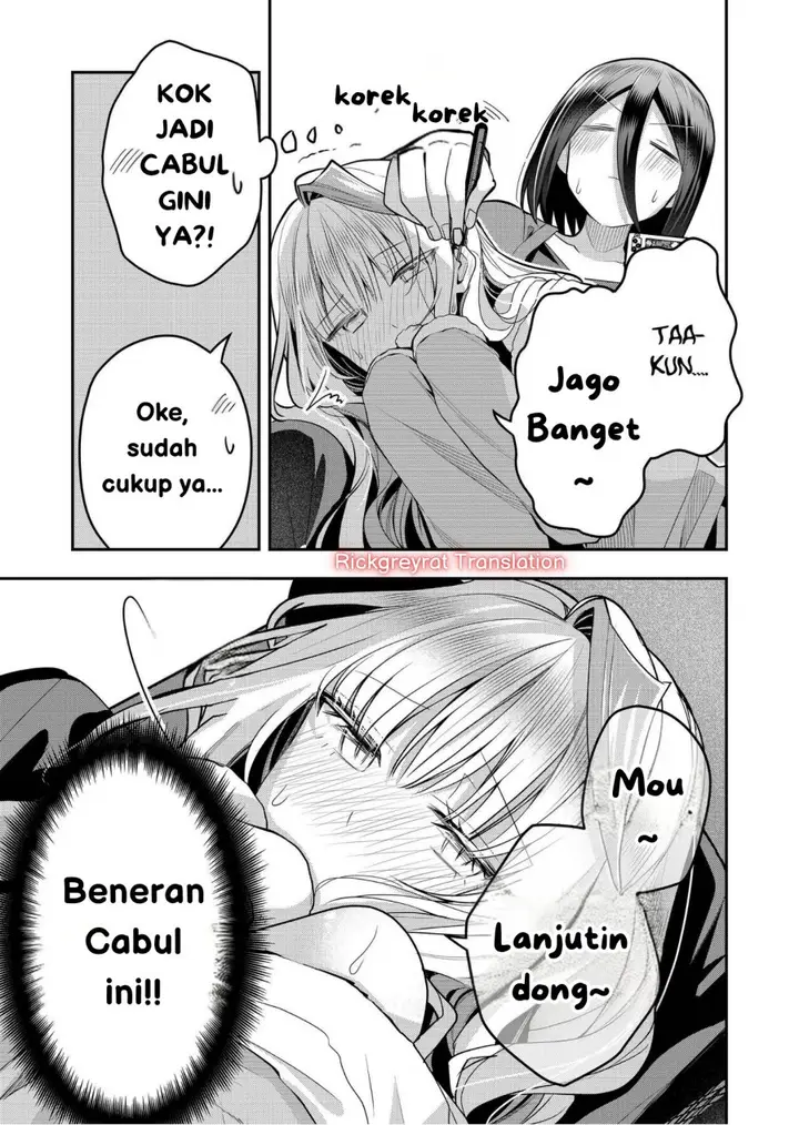 image-komik-gal-yome-no-himitsu-chapter-37-11/16