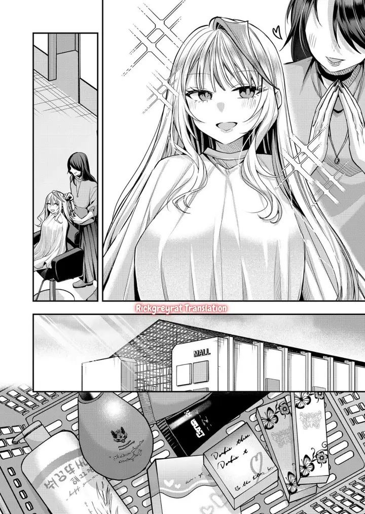 image-komik-gal-yome-no-himitsu-chapter-38-4/16