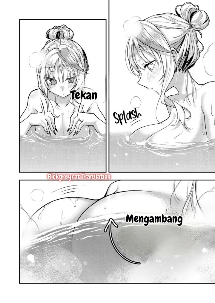 image-komik-gal-yome-no-himitsu-chapter-38-8/16