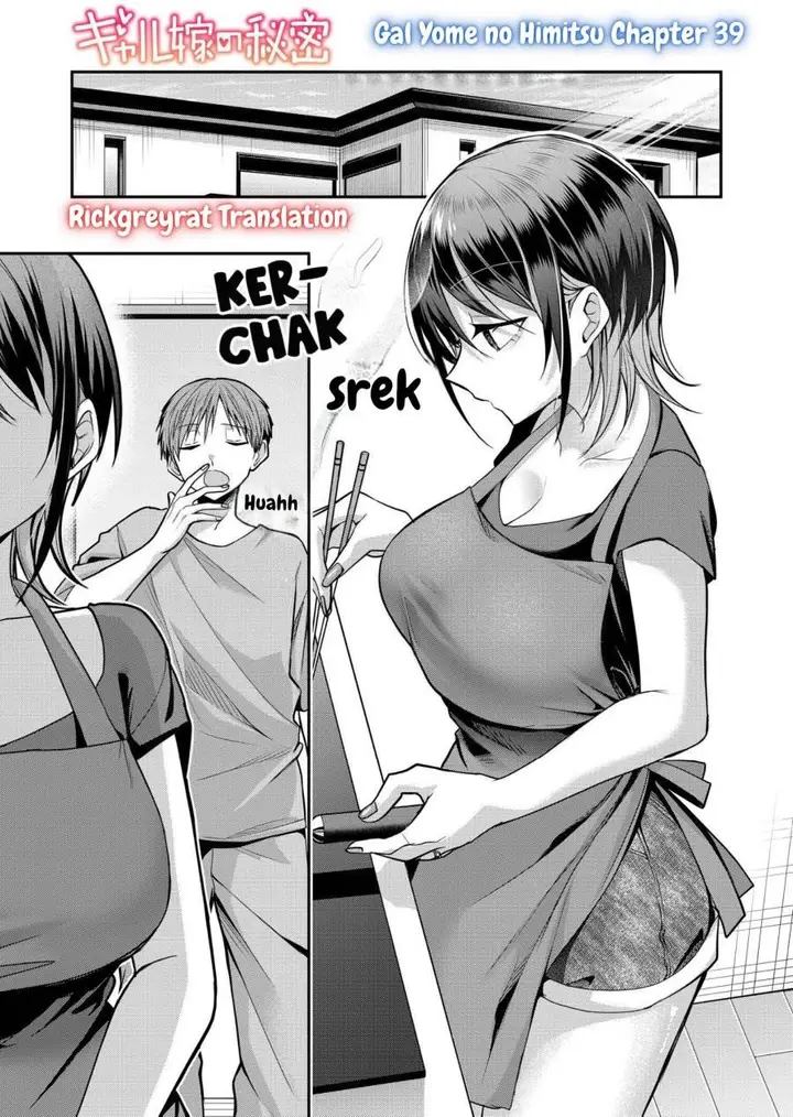 image-komik-gal-yome-no-himitsu-chapter-39-1/20