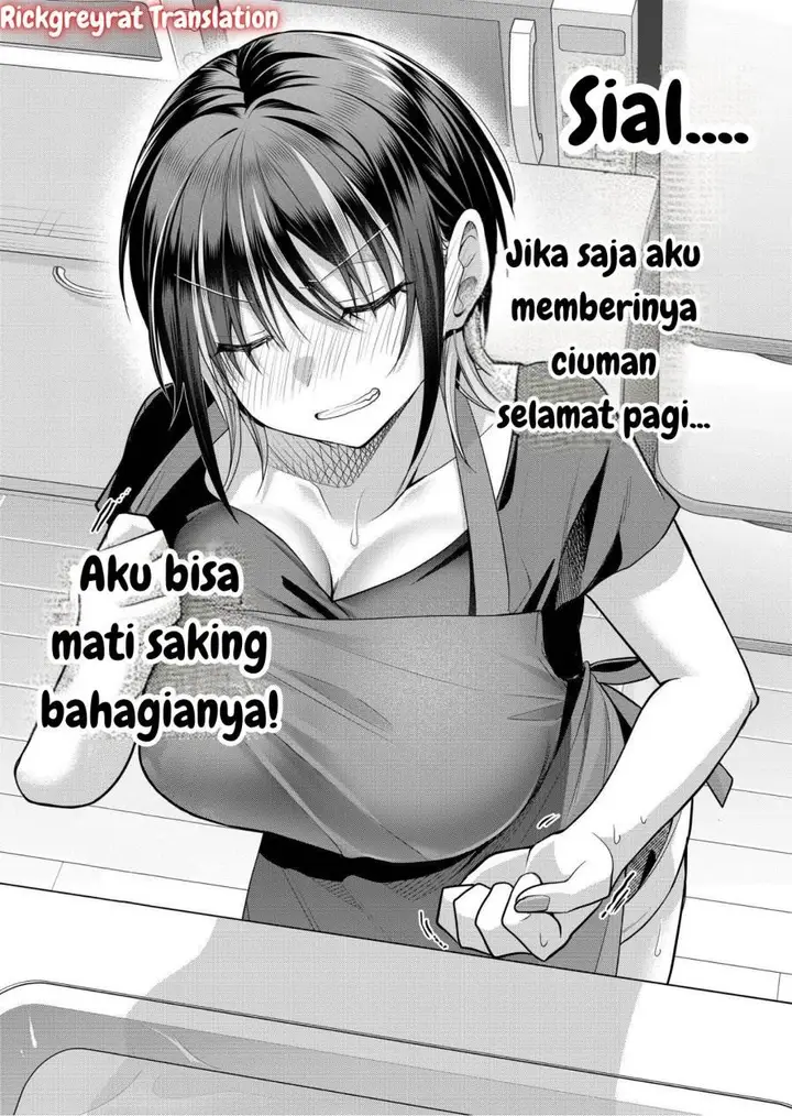 image-komik-gal-yome-no-himitsu-chapter-39-3/20