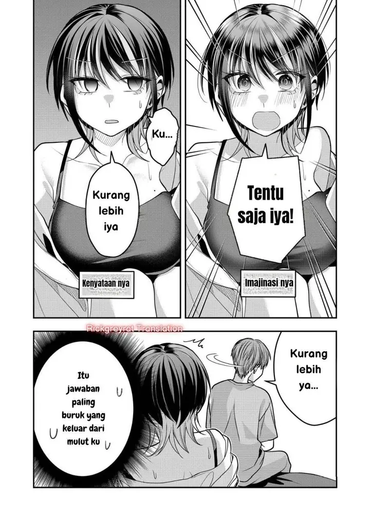 image-komik-gal-yome-no-himitsu-chapter-39-12/20