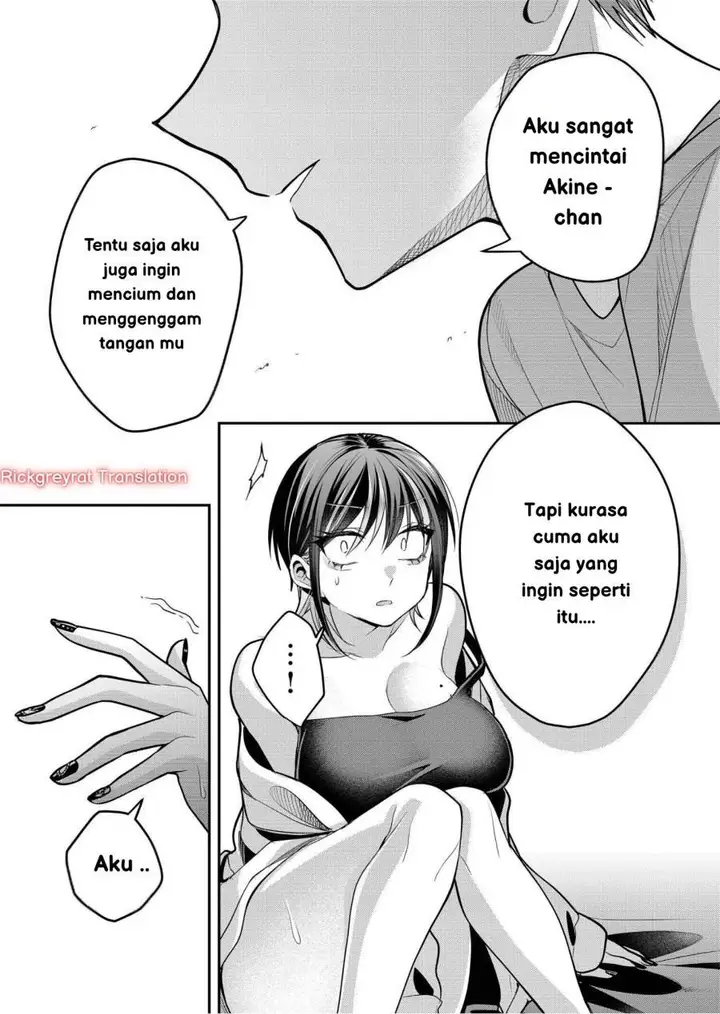 image-komik-gal-yome-no-himitsu-chapter-39-13/20