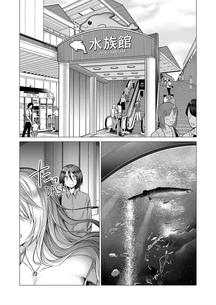 image-komik-gal-yome-no-himitsu-chapter-4-2/22