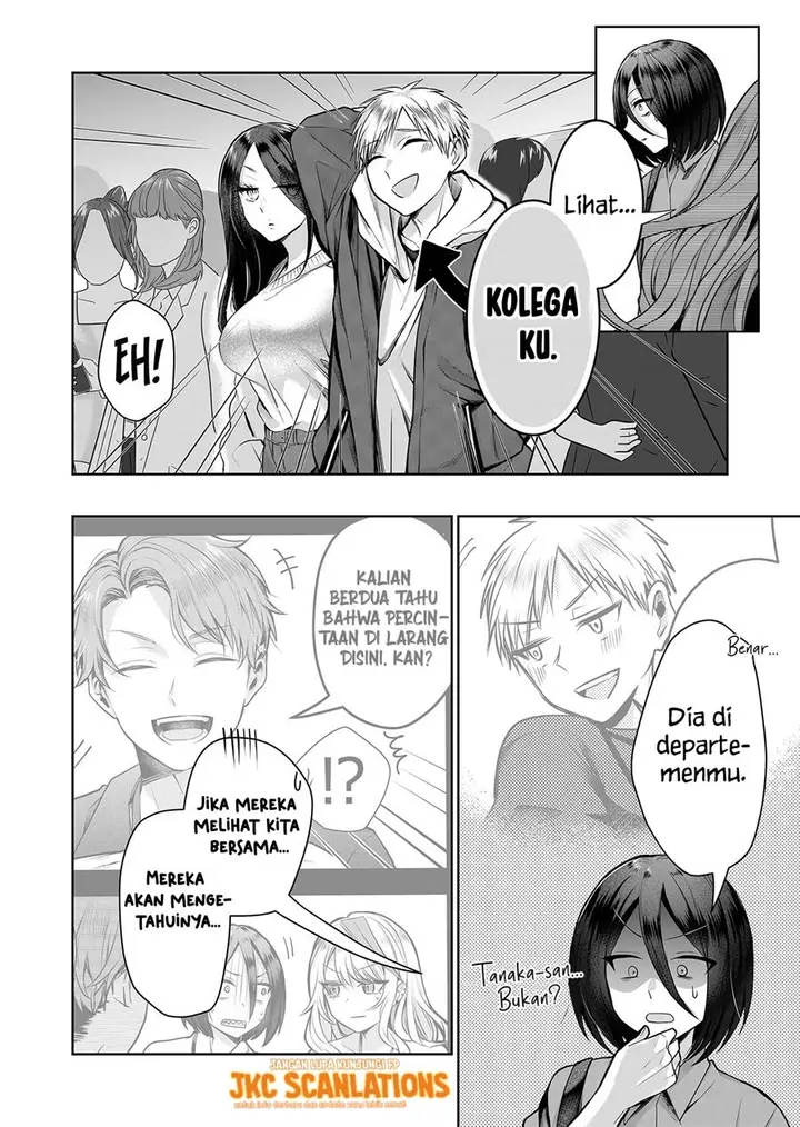 image-komik-gal-yome-no-himitsu-chapter-4-7/22