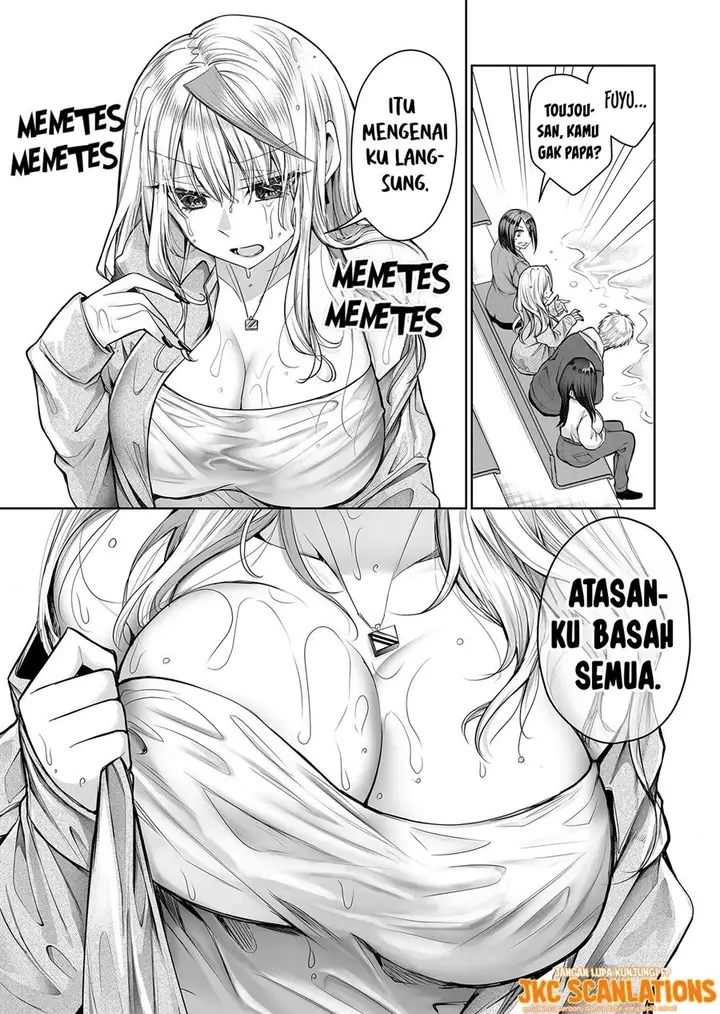 image-komik-gal-yome-no-himitsu-chapter-4-12/22