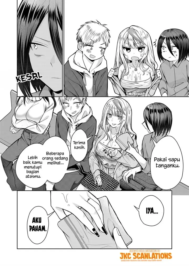 image-komik-gal-yome-no-himitsu-chapter-4-13/22