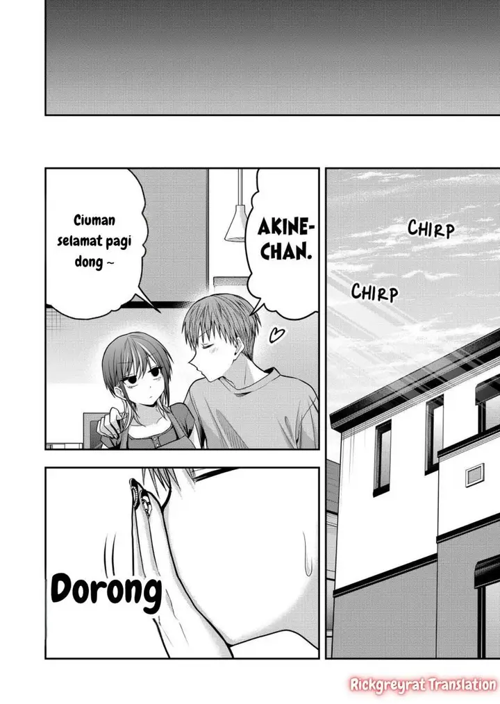 image-komik-gal-yome-no-himitsu-chapter-40-12/17