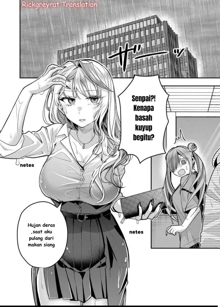 image-komik-gal-yome-no-himitsu-chapter-41-2/16