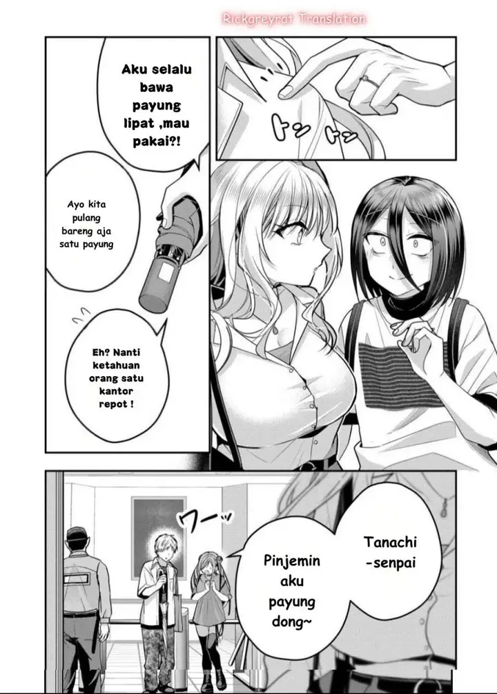 image-komik-gal-yome-no-himitsu-chapter-41-5/16
