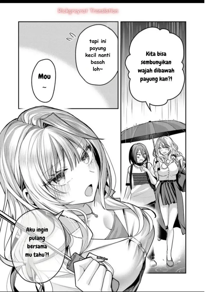 image-komik-gal-yome-no-himitsu-chapter-41-7/16