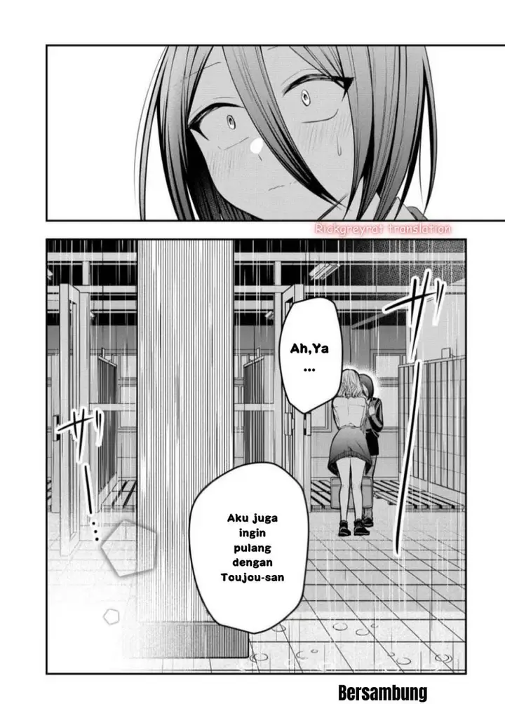 image-komik-gal-yome-no-himitsu-chapter-41-12/16