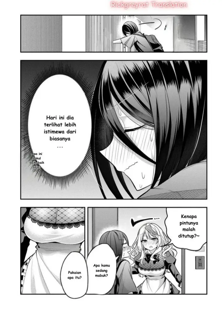 image-komik-gal-yome-no-himitsu-chapter-42-4/17