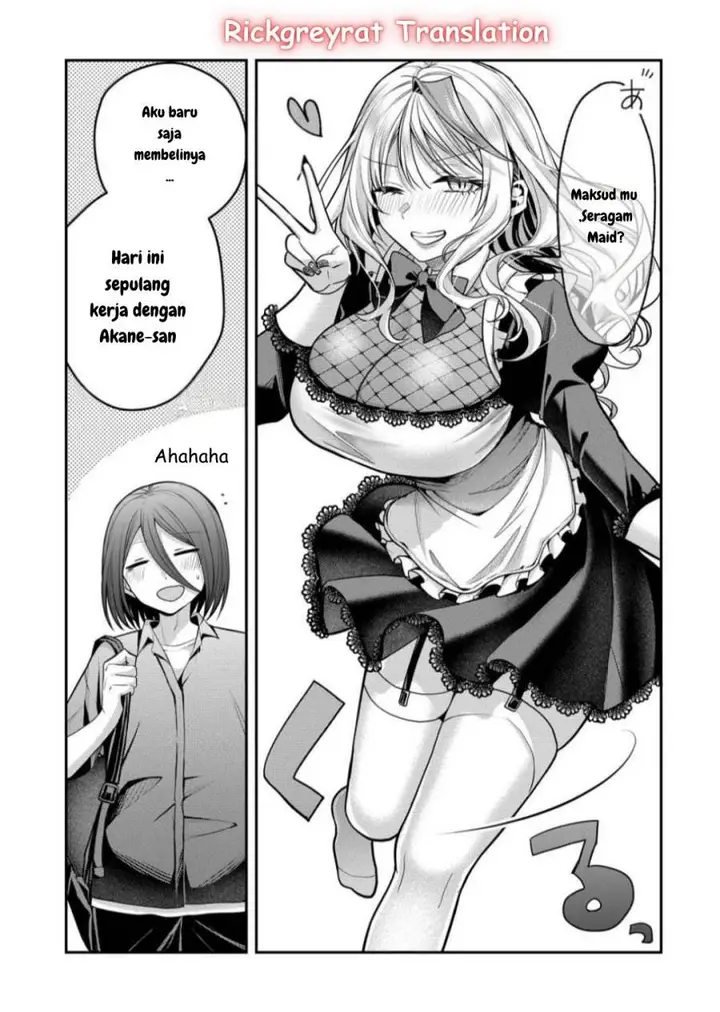 image-komik-gal-yome-no-himitsu-chapter-42-5/17