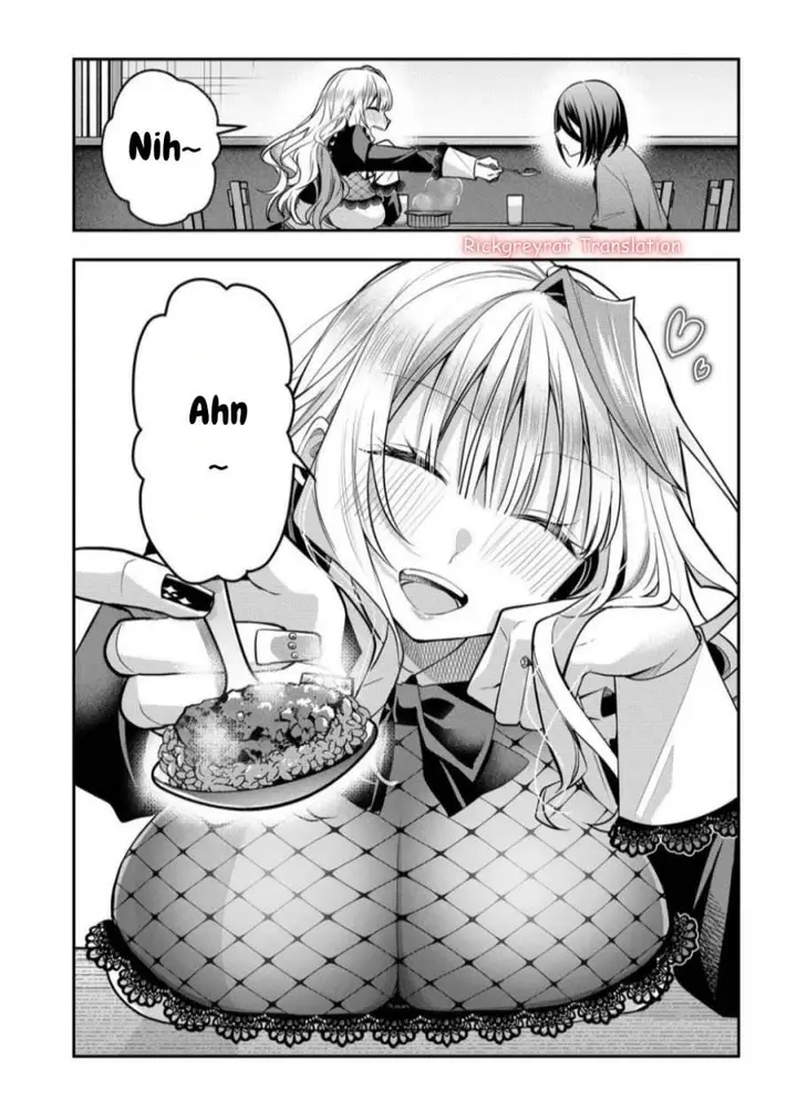 image-komik-gal-yome-no-himitsu-chapter-42-7/17