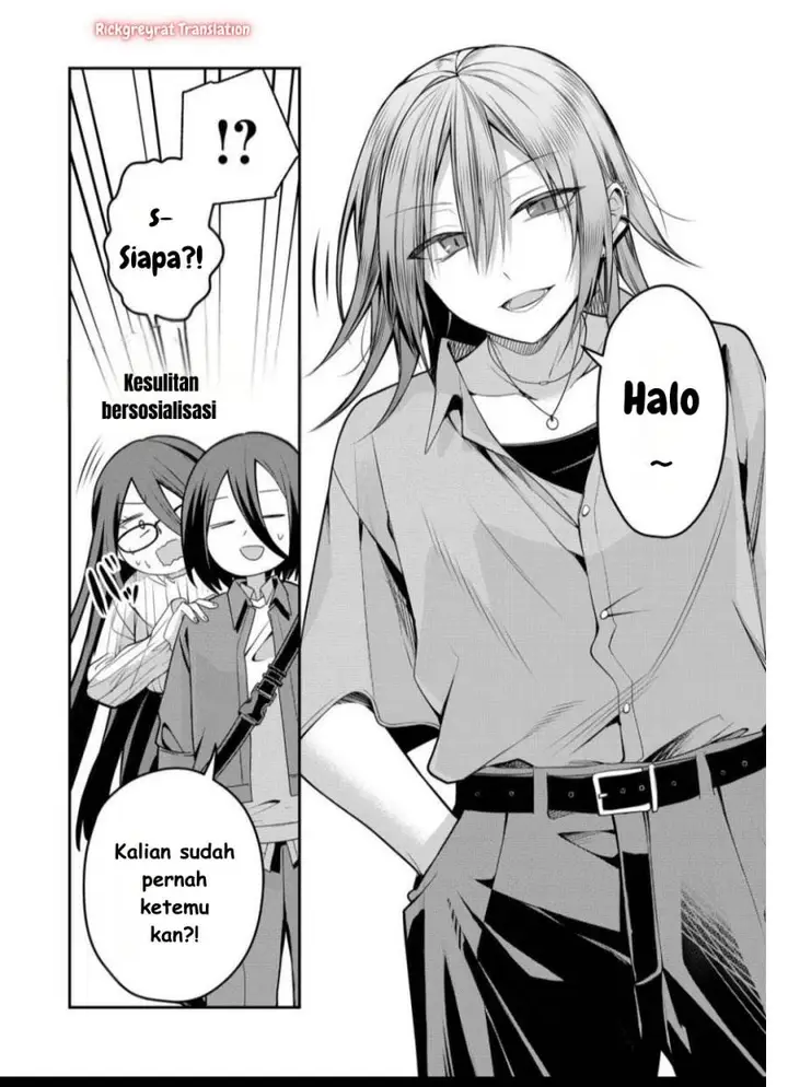 image-komik-gal-yome-no-himitsu-chapter-43-4/20