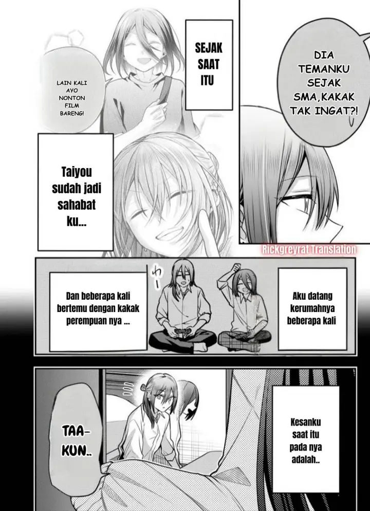 image-komik-gal-yome-no-himitsu-chapter-43-6/20