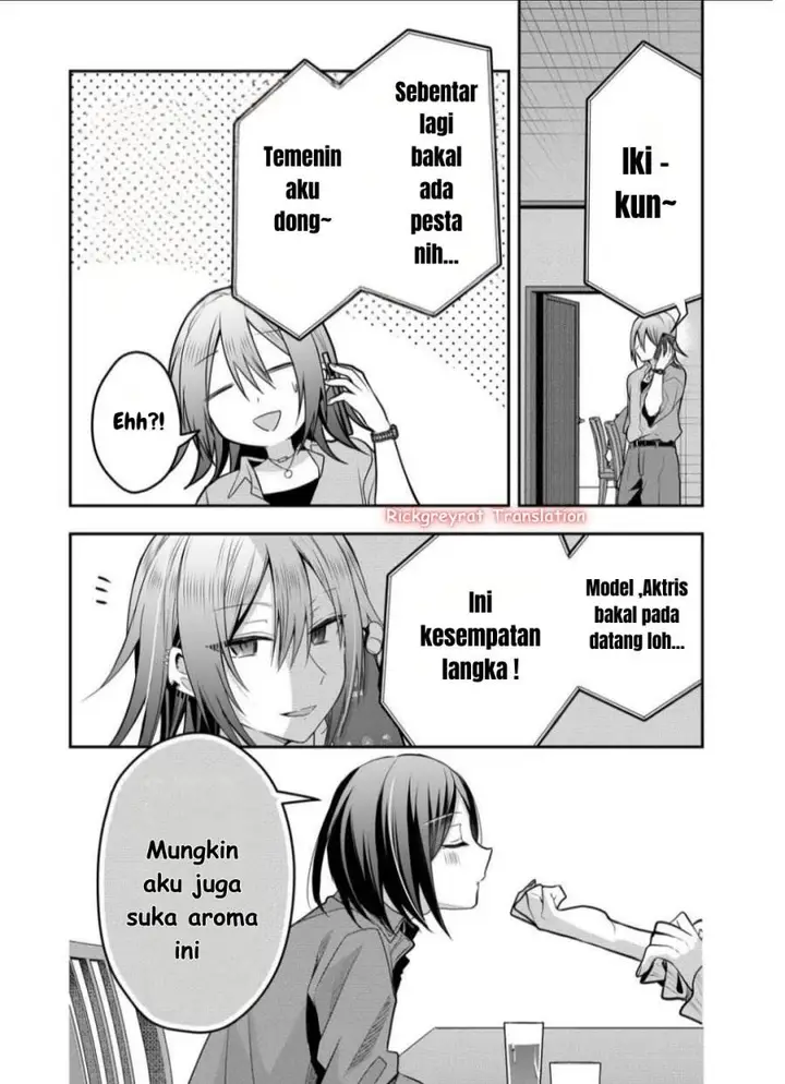 image-komik-gal-yome-no-himitsu-chapter-43-11/20