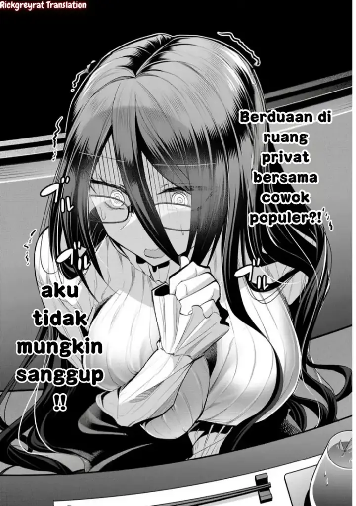image-komik-gal-yome-no-himitsu-chapter-44-2/21