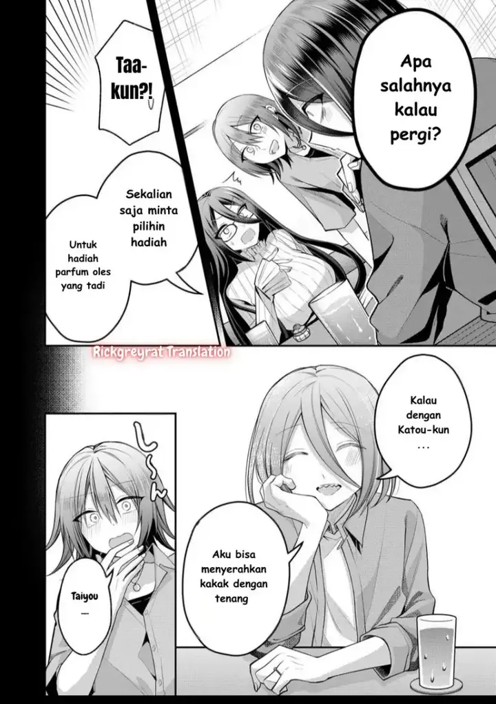 image-komik-gal-yome-no-himitsu-chapter-44-4/21