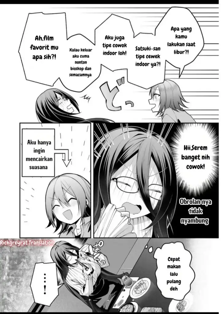 image-komik-gal-yome-no-himitsu-chapter-44-6/21