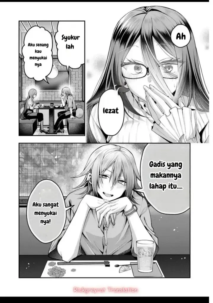 image-komik-gal-yome-no-himitsu-chapter-44-7/21
