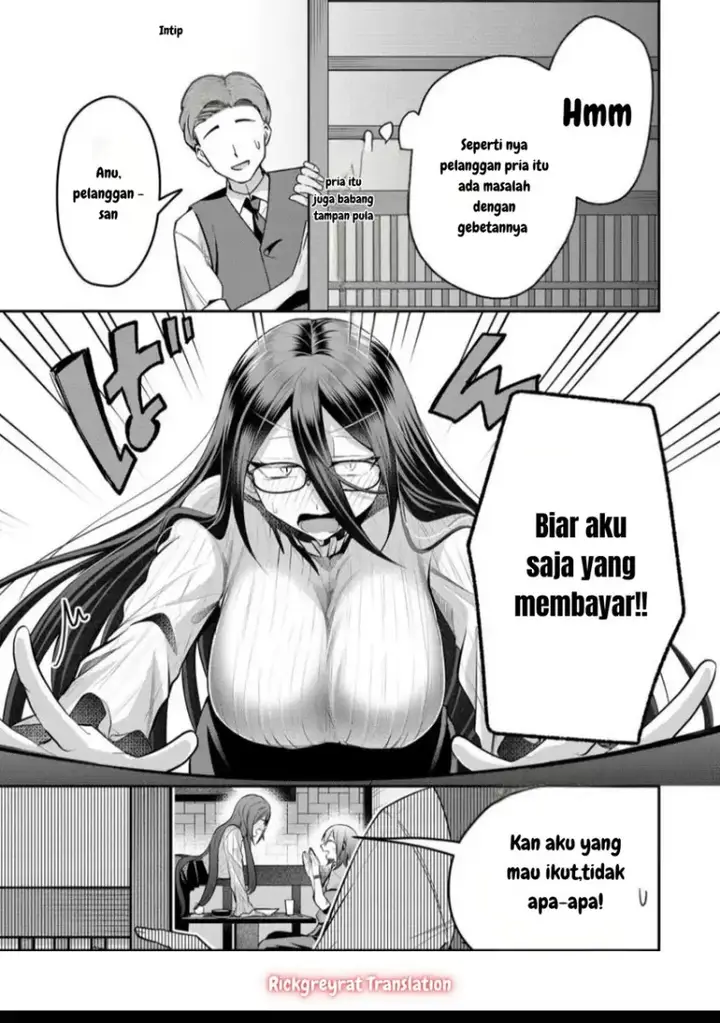 image-komik-gal-yome-no-himitsu-chapter-44-9/21