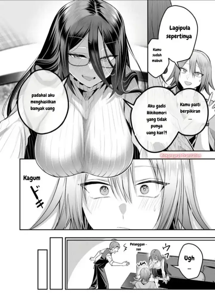 image-komik-gal-yome-no-himitsu-chapter-44-10/21