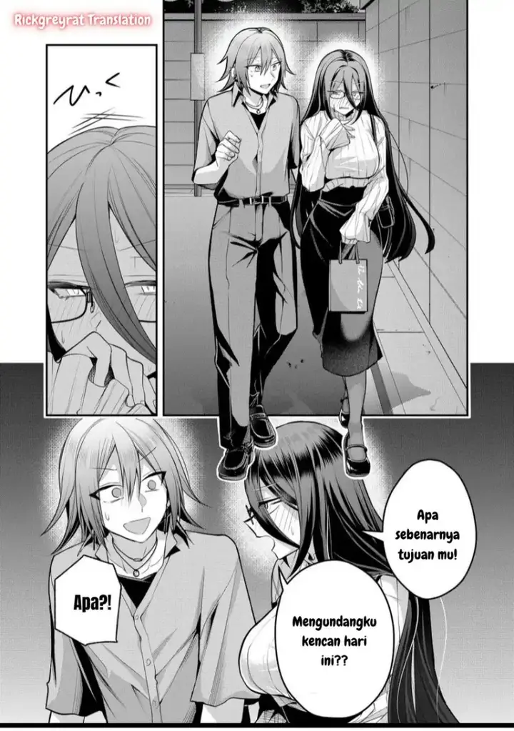 image-komik-gal-yome-no-himitsu-chapter-44-11/21