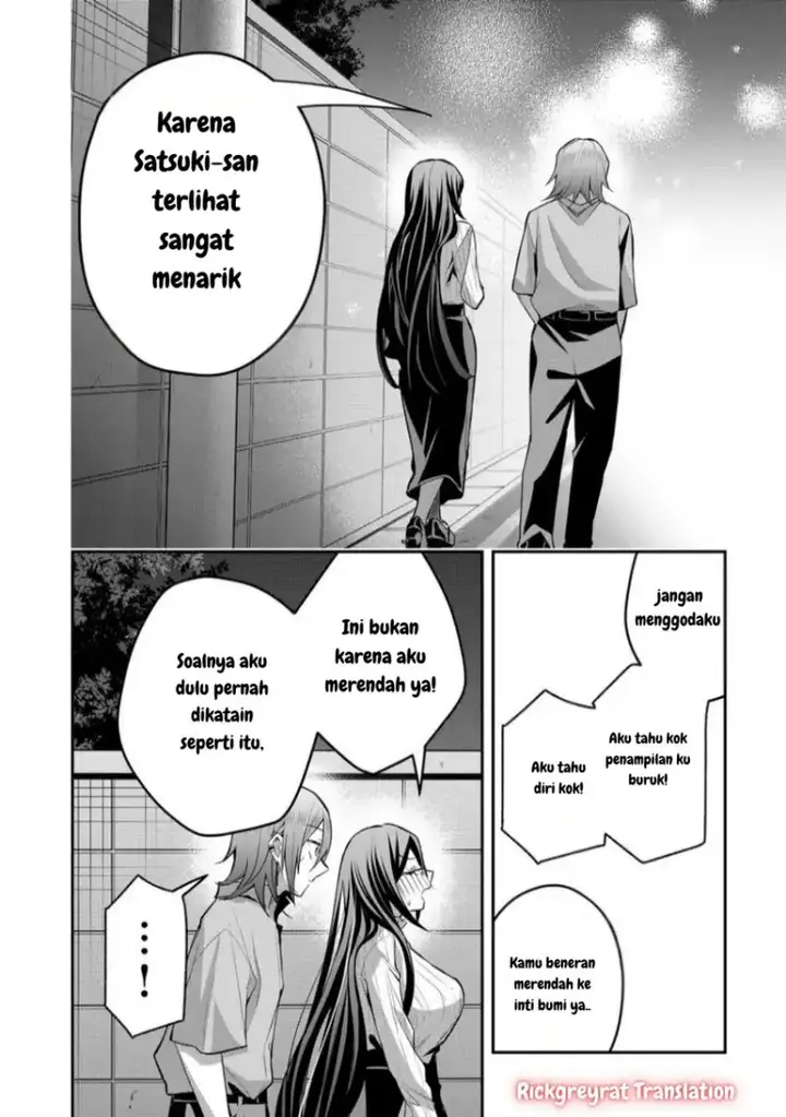 image-komik-gal-yome-no-himitsu-chapter-44-12/21