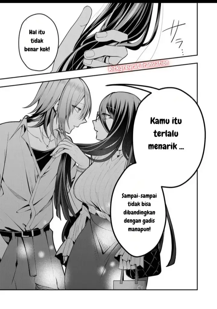image-komik-gal-yome-no-himitsu-chapter-44-13/21