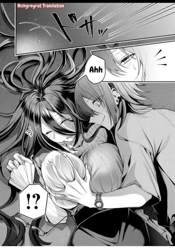 image-komik-gal-yome-no-himitsu-chapter-44-16/21
