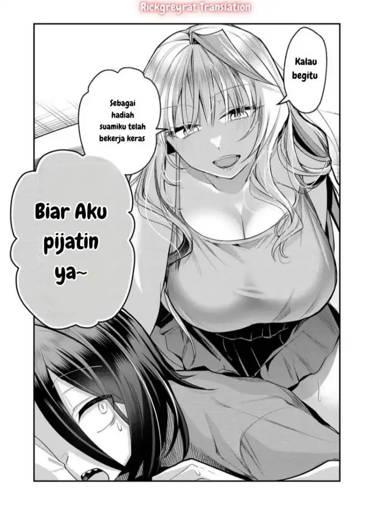 image-komik-gal-yome-no-himitsu-chapter-45-3/18