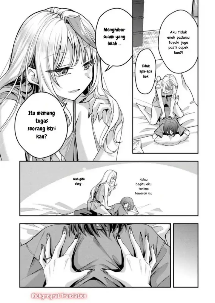 image-komik-gal-yome-no-himitsu-chapter-45-4/18