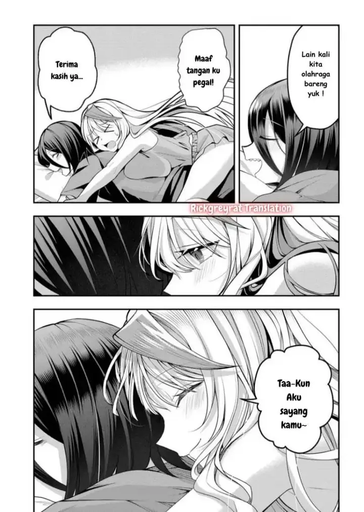 image-komik-gal-yome-no-himitsu-chapter-45-6/18