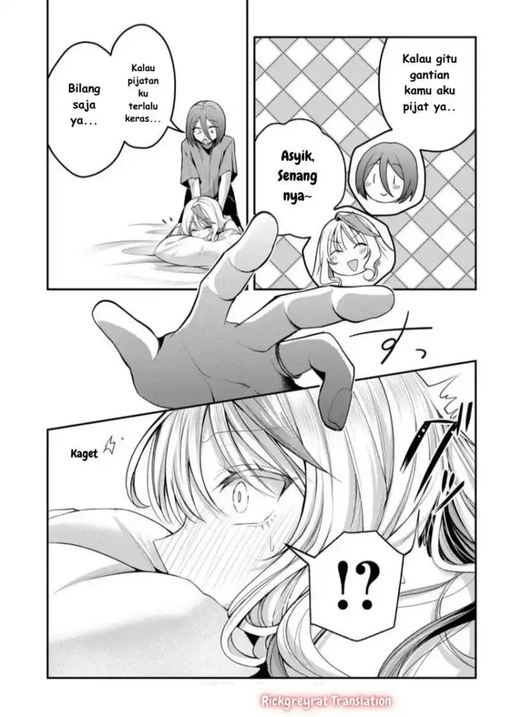 image-komik-gal-yome-no-himitsu-chapter-45-8/18